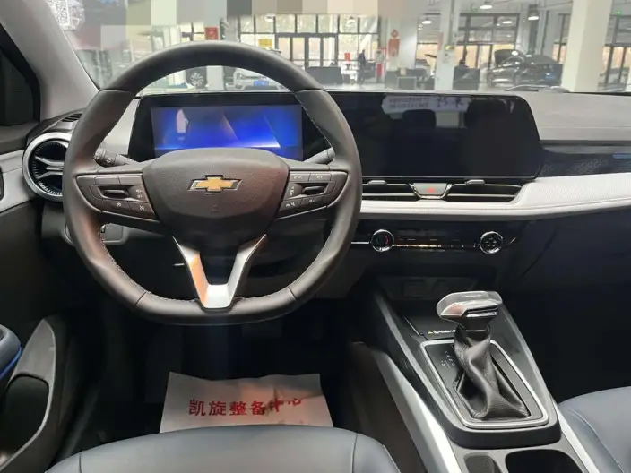 Chevrolet Corolla 2024 Model 1.5L DCT Yuexiang Edition – фото 9
