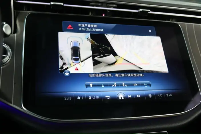 Mercedes-Benz E-Class 2024 Model Facelift E 300 L Fashion Model sedan – фото 10