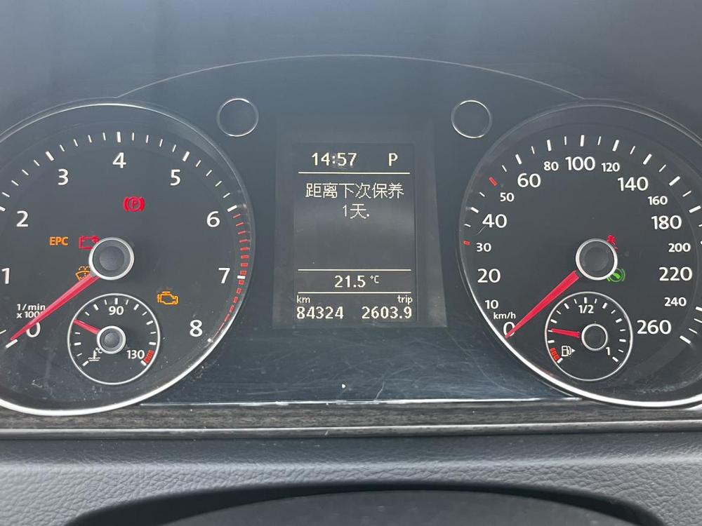 Volkswagen Magotan 2013 модификация 2.0TSI Prestige – фото 15