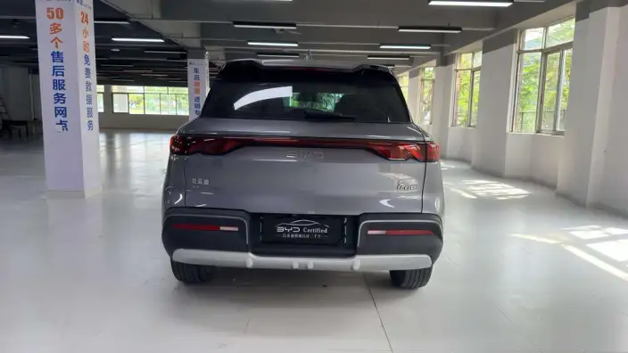 Yuan UP 2024 Model 401KM Leading Model – фото 5