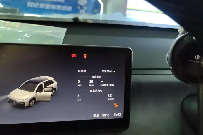 Leapmotor C10 2026 Model EV Edition 605 Yuexiang Edition – фото 9
