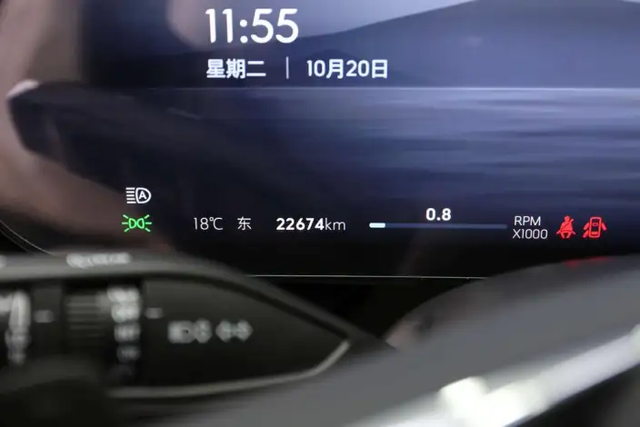 Buick Envision 2024 Model Buick Envision Plus 28T 4WD Exclusive Edition – фото 7
