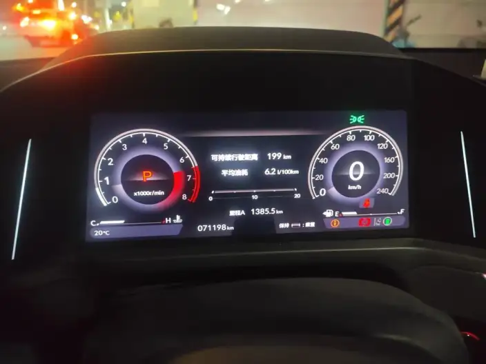 Honda INSPIRE 2023 Model 260TURBO Jingyue Edition – фото 6