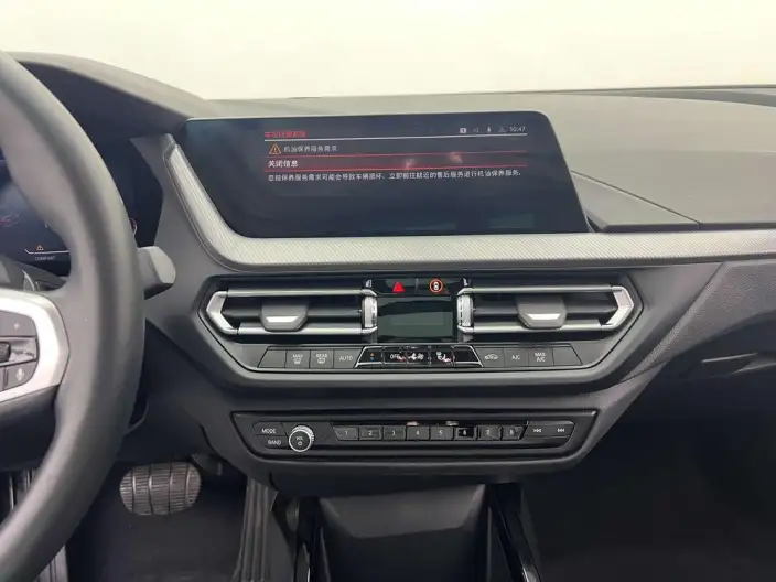 BMW 2 Series Imported 2023 Model 225i Four-door Coupe M Sports Set – фото 8