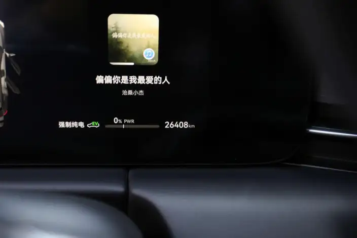 Aito M5 2024 Model Extended Range Max RS 4WD Advanced intelligent driving Edition – фото 9