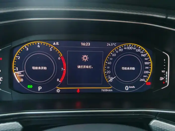 Tacqua 2023 Model 200TSI DSG Yuezhilian Edition – фото 7