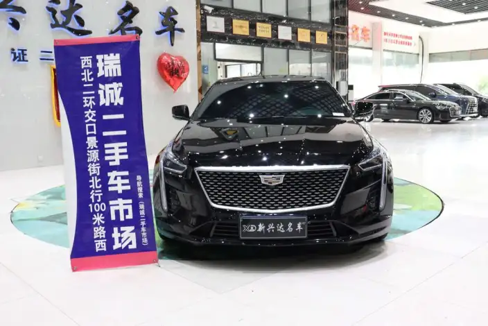 Cadillac CT6 2022 Model 28T Fashion Model