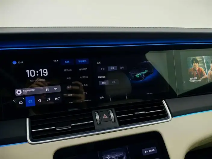 Li Auto ONE 2020 Model Extended Range 6 seat Edition – фото 10