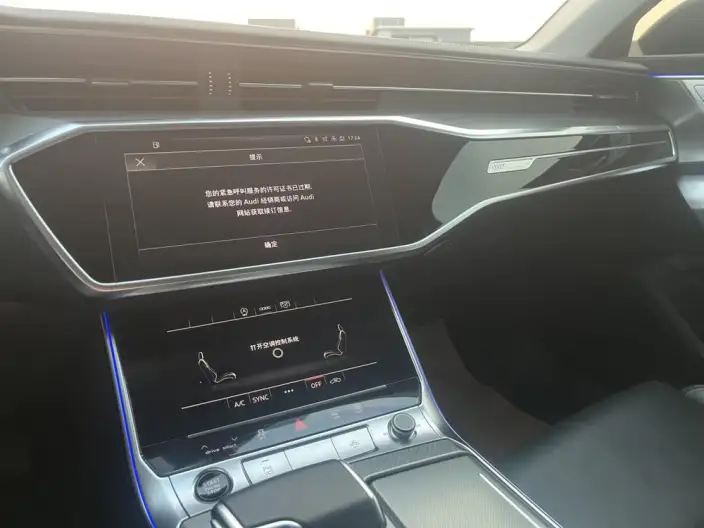 Audi A6L 2023 Model 40 TFSI Luxury Dynamic Model – фото 6