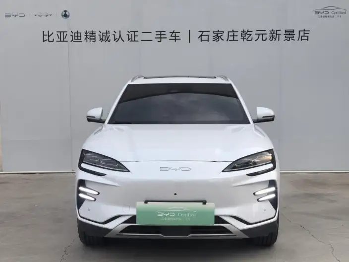 BYD Song PLUS EV 2023 Model Champion Edition 605KM Flagship PLUS – фото 2