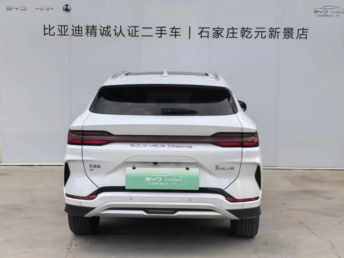 BYD Song PLUS EV 2023 Model Champion Edition 605KM Flagship PLUS – фото 3