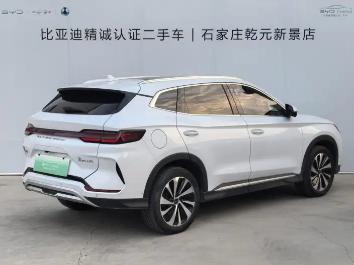BYD Song PLUS EV 2023 Model Champion Edition 605KM Flagship PLUS – фото 4