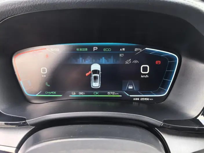 BYD Song PLUS EV 2023 Model Champion Edition 605KM Flagship PLUS – фото 8