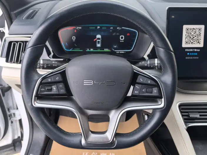 BYD Song PLUS EV 2023 Model Champion Edition 605KM Flagship PLUS – фото 9