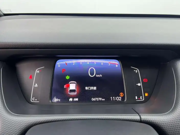 Honda Fit 2023 Model 1.5L CVT Tide Enjoy Edition – фото 9