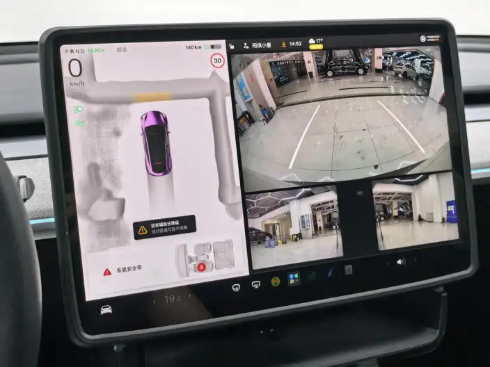 Model Y 2023 Model Rear-wheel drive version – фото 9
