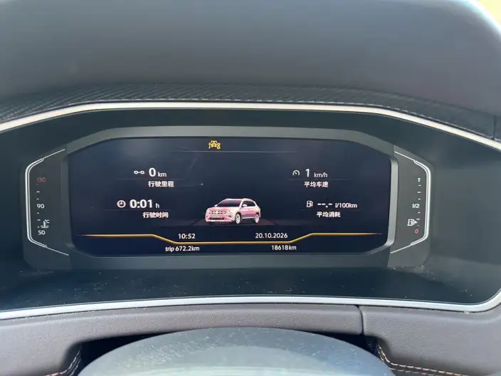 Volkswagen Tayron 2023 Model 280TSI 2WD Luxury Plus Advanced version – фото 10