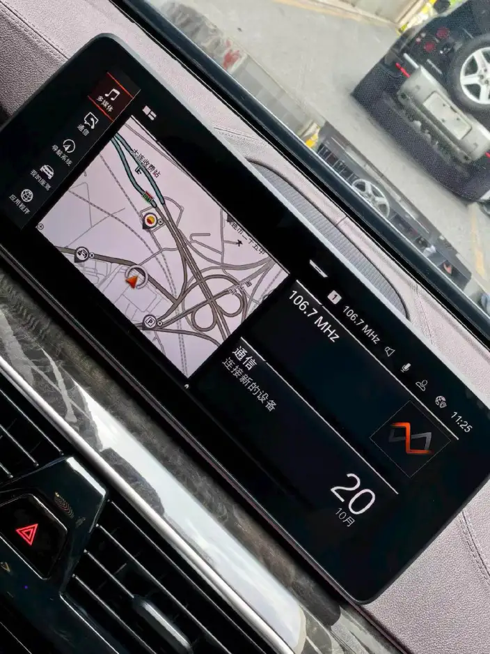 BMW 5 Series 2022 Model Facelift 525Li M Sports Set – фото 5