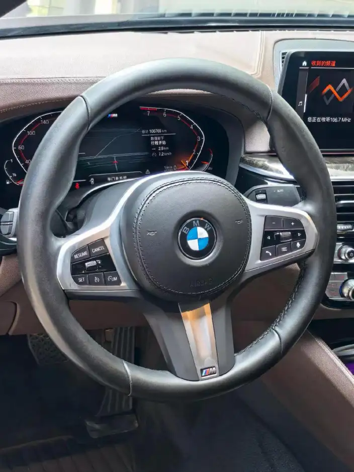 BMW 5 Series 2022 Model Facelift 525Li M Sports Set – фото 9