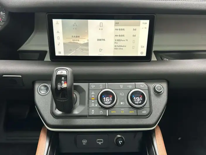 Land Rover Defender 2022 Model 90 P300 SE – фото 10