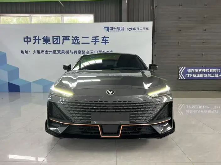 Changan UNI-V 2022 Model 1.5T Sports Edition – фото 2