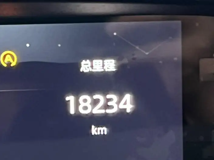 Changan UNI-V 2022 Model 1.5T Sports Edition – фото 8