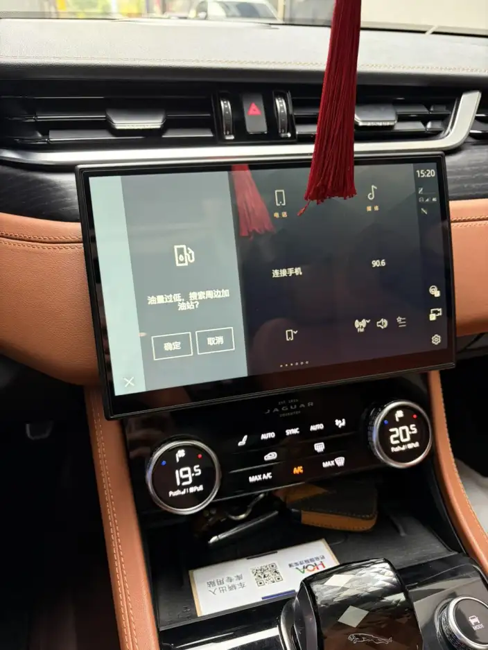 Jaguar XFL 2022 Model 2.0T P250 2WD Elite Sports Edition – фото 8