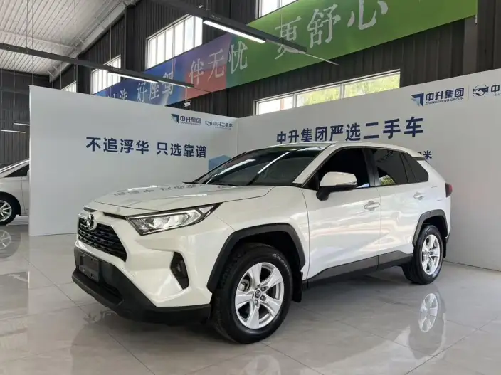 Toyota RAV4 2024 Model 2.0L CVT 2WD Urban Edition – фото 1
