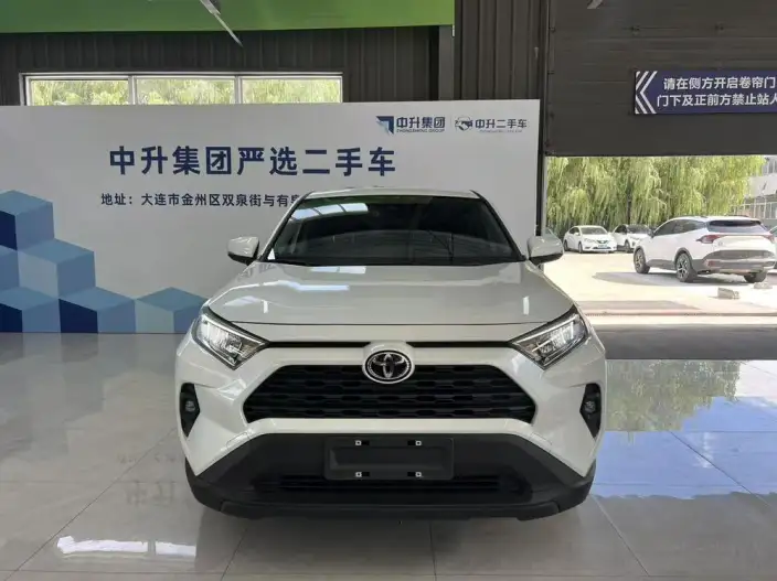 Toyota RAV4 2024 Model 2.0L CVT 2WD Urban Edition – фото 2