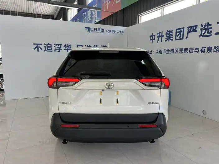Toyota RAV4 2024 Model 2.0L CVT 2WD Urban Edition – фото 4