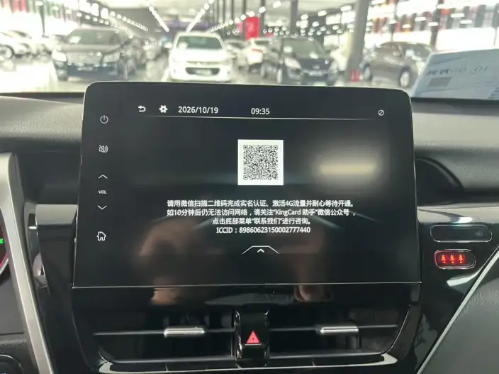 Toyota Camry 2023 Model 2.0S Knight Edition – фото 8