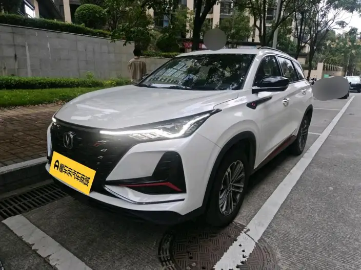 Changan CS75 PLUS 2022 Model 1.5T Automatic Luxury Model – фото 1