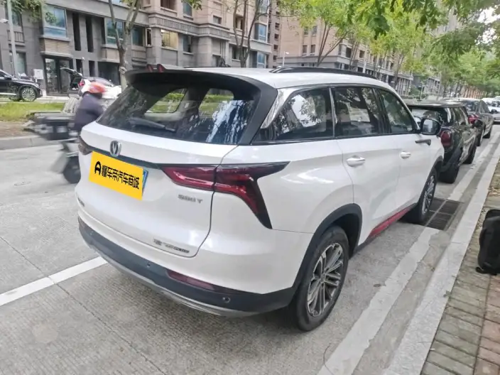 Changan CS75 PLUS 2022 Model 1.5T Automatic Luxury Model – фото 2