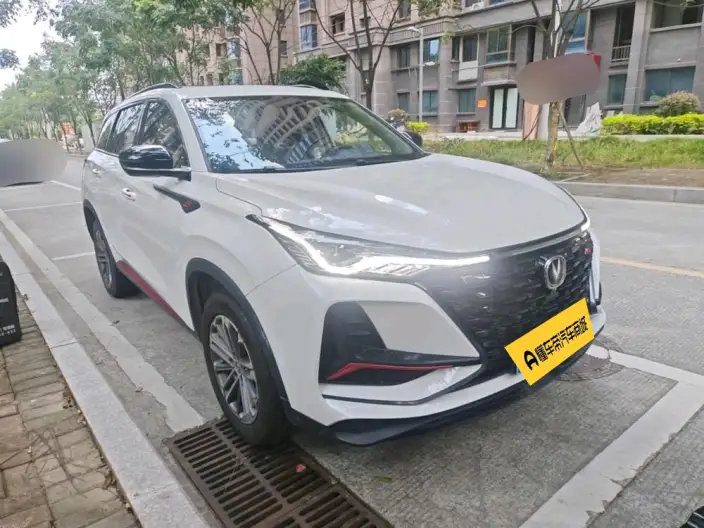 Changan CS75 PLUS 2022 Model 1.5T Automatic Luxury Model – фото 3