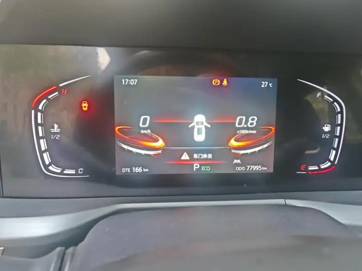 Changan CS75 PLUS 2022 Model 1.5T Automatic Luxury Model – фото 6