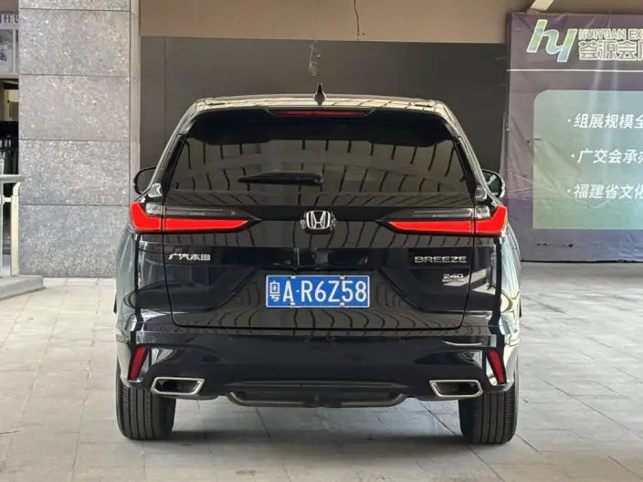 Honda BREEZE 2023 Model 240TURBO CVT 2WD Deluxe Edition – фото 5