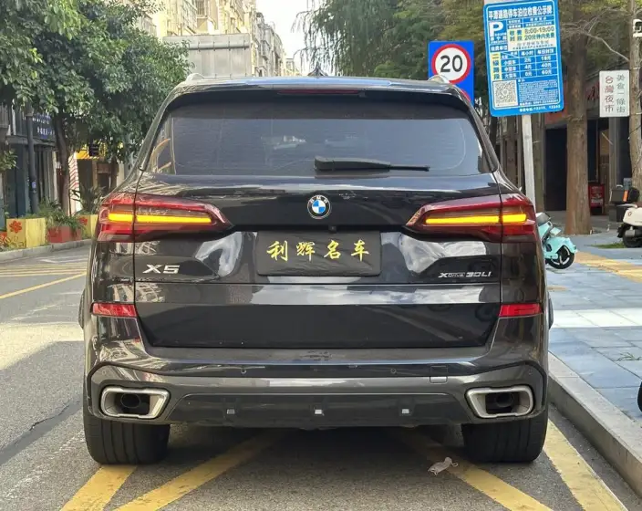 BMW X5 2022 Model Facelift xDrive 30Li Exclusive Model M Sports Set – фото 4