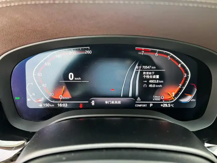 BMW 5 Series 2022 Model 530Li Leading Model Luxury Set – фото 8