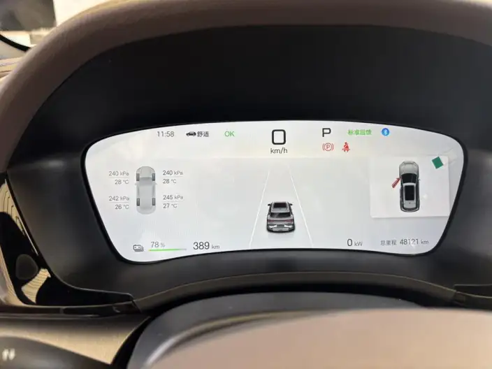 BYD Song PLUS EV 2025 Model 520KM Luxury Model – фото 8