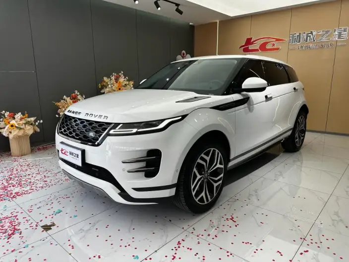 Range Rover Evoque 2023 Model Aurora L 249PS R-Dynamic HSE Luxury Edition