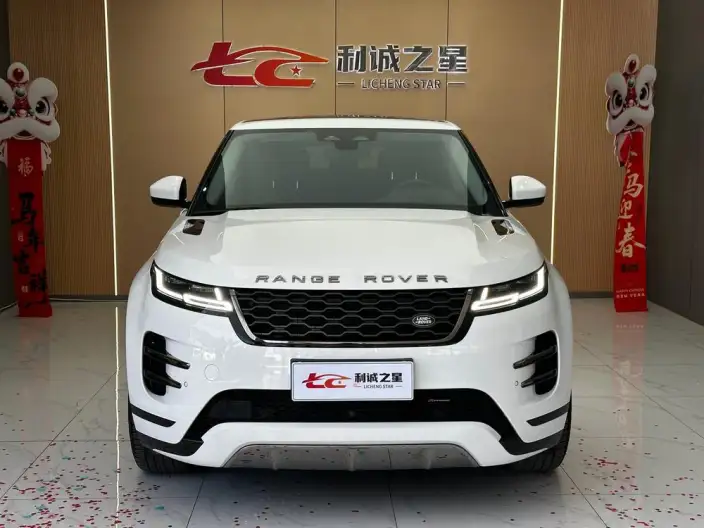 Range Rover Evoque 2023 Model Aurora L 249PS R-Dynamic HSE Luxury Edition