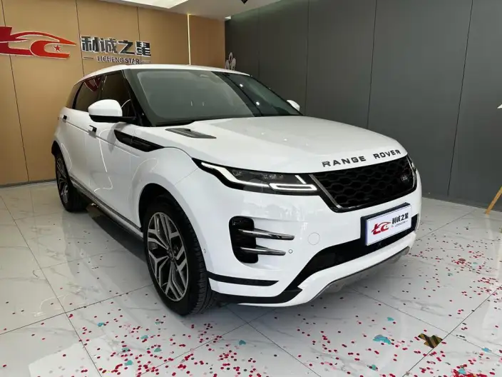 Range Rover Evoque 2023 Model Aurora L 249PS R-Dynamic HSE Luxury Edition