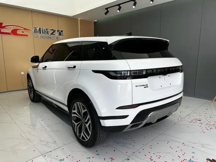 Range Rover Evoque 2023 Model Aurora L 249PS R-Dynamic HSE Luxury Edition