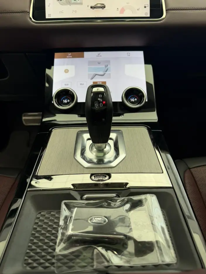 Range Rover Evoque 2023 Model Aurora L 249PS R-Dynamic HSE Luxury Edition – фото 10