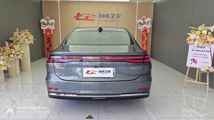 Geely Galaxy A7 EM 2025 Model 150km Tiggo + Edition – фото 5