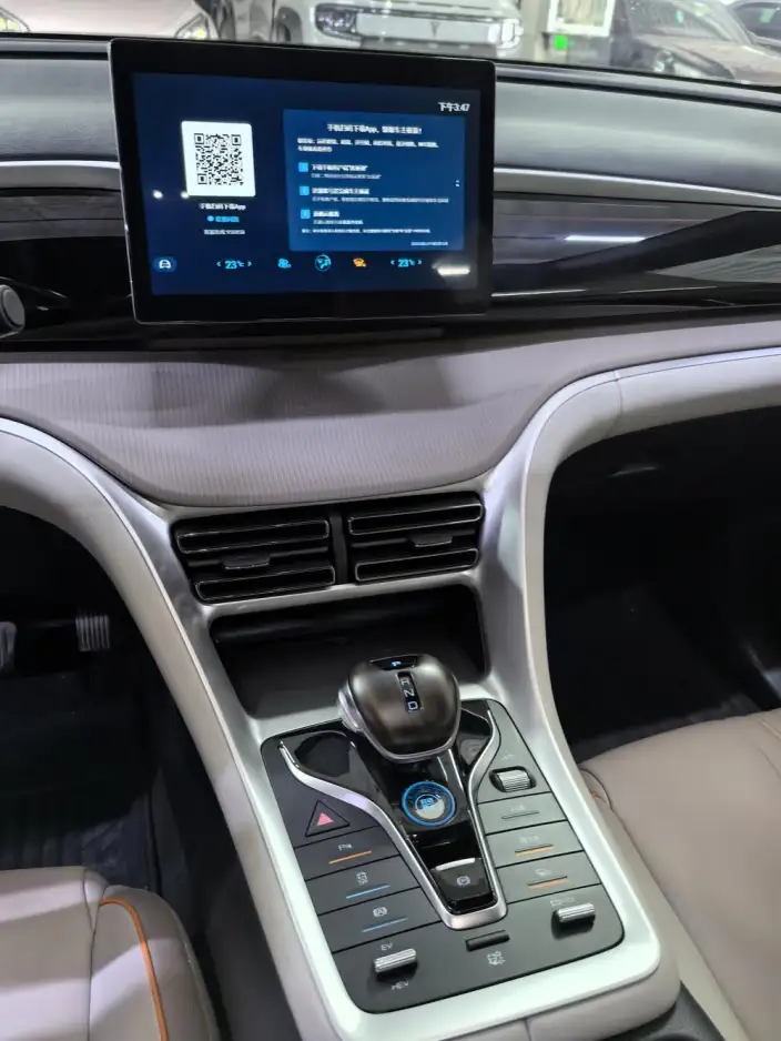 BYD Song Pro DM 2024 Model DM-i Honor Edition 71km Pilot Model – фото 6