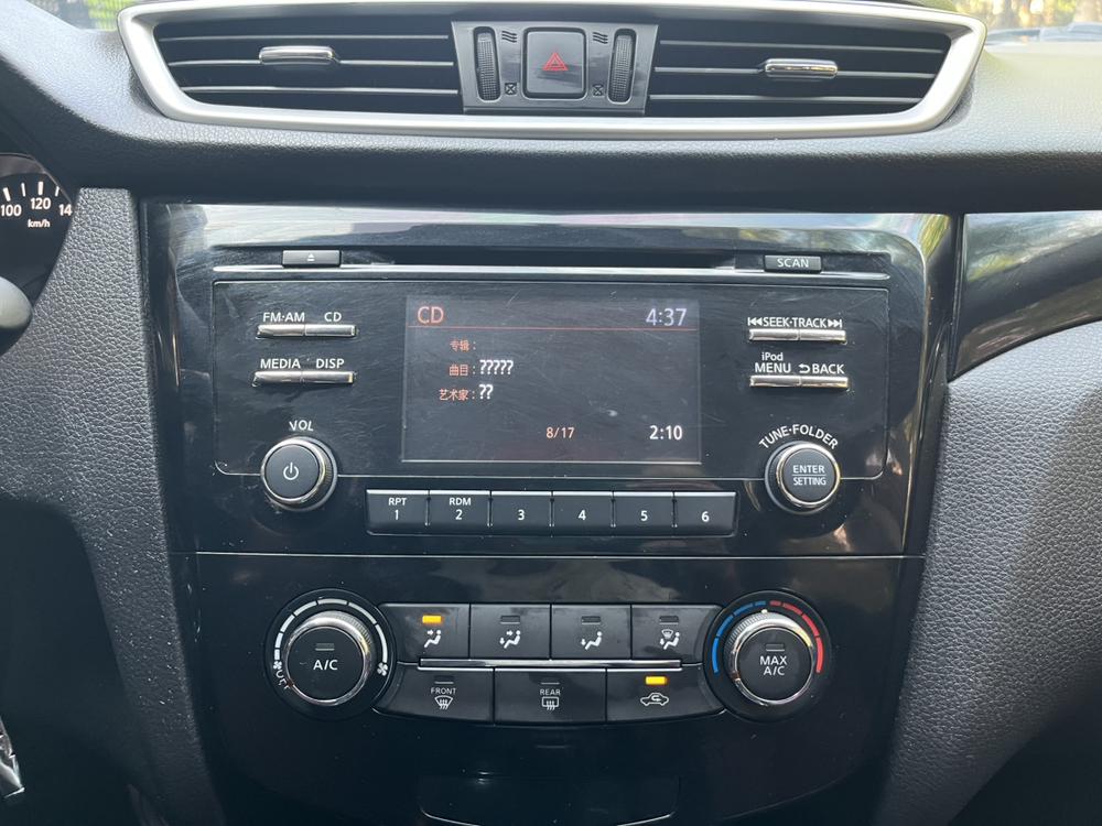 Nissan Qashqai 2016 2.0L CVT Elite – фото 9