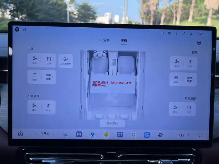 Hongqi H5 2026 Model 2.0T Automatic Flag Ling Pro Edition – фото 8