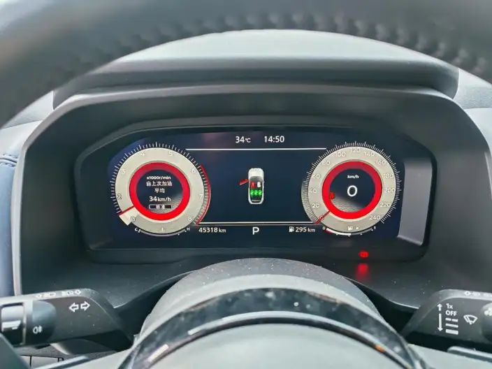 Nissan Qashqai 2023 Model 1.3T Ultimate Edition – фото 8