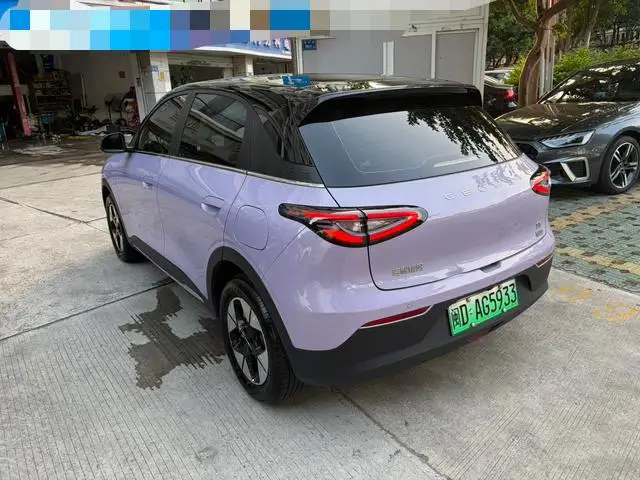 Geely Galaxy StarWish 2026 Model 410km Tiggo Edition